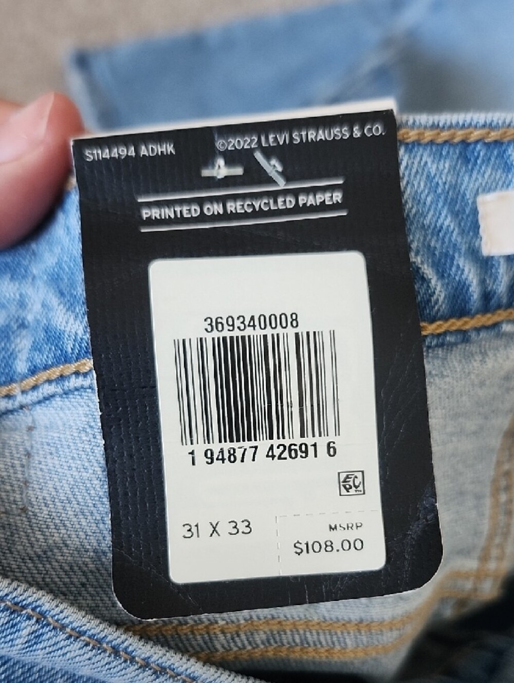 Levi's Light Wash Wide-Leg Women's Jeans - Picture 5 of 7